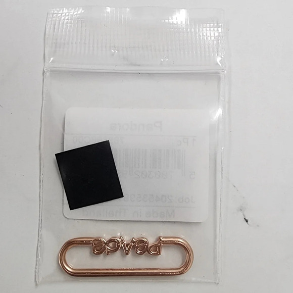 Pandora ME Styling Peace Word Link - Picture 2 of 7